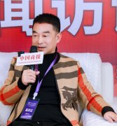 为处理多方协同这终身态建立的根本