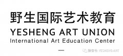 收学问、赏识艺术、丰硕糊口
